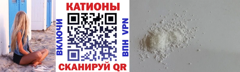 Купить наркотики сайты Славянск-на-Кубани КОКАИН  Псилоцибиновые грибы  ГАШИШ  Бошки Шишки  Меф 