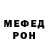 Кодеиновый сироп Lean Purple Drank Rebs Reb