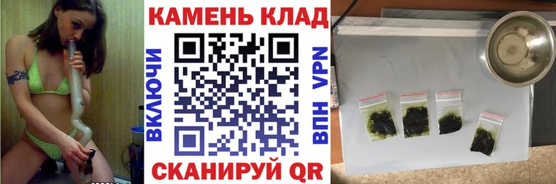 ГАШИШ VHQ  Славянск-на-Кубани 