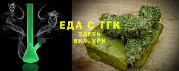 прущий лед Богородицк