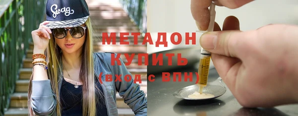 прущий лед Богородицк