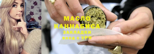 прущий лед Богородицк