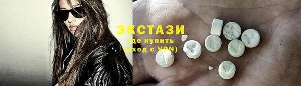 прущий лед Богородицк