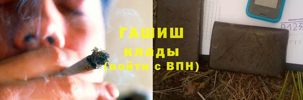 прущий лед Богородицк