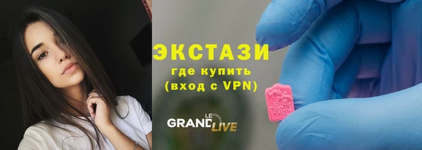 прущий лед Богородицк