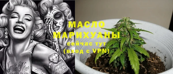прущий лед Богородицк