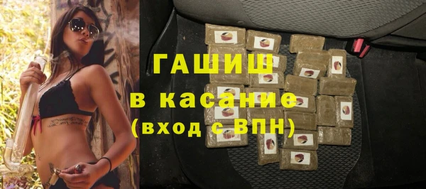 прущий лед Богородицк