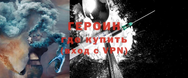 прущий лед Богородицк