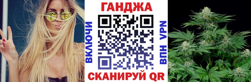 купить наркотик  Славянск-на-Кубани  Шишки марихуана ГИДРОПОН 